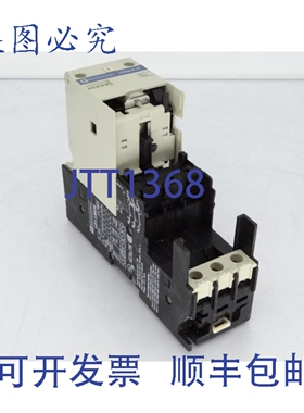 原装供应LD1LB030FC 接触器