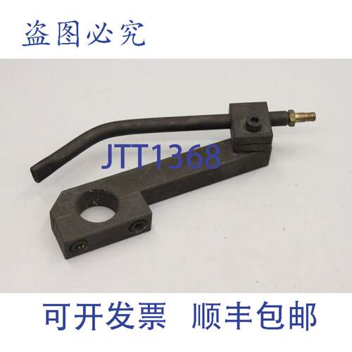 原装供应过载离合器 F3789A 胶印 0 400 505 0