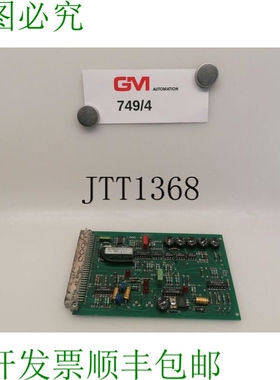 原装供应Moog D122-013 阀门控制卡 Battenfeld 伺服阀控制卡