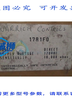 原装供应 WARRICK CONTROLS 17系列 安全控制 NSMP