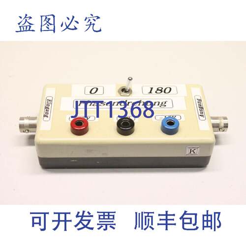 原装供应ATD TD6 相位仪 相位仪 电表仪 仪
