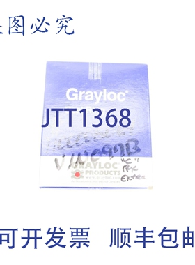 原装供应GRAYLOC 51273N NSFS