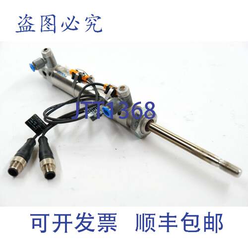 原装供应DSNU-25-80-PPV-A 19247 气缸 + 2 个接近传感器