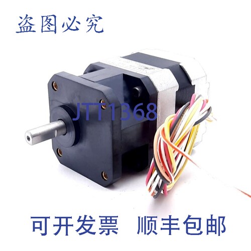 原装供应Applied Motion 17068-2-10S 步进齿轮电机 4VDC 0.95A N