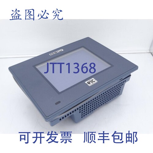 原装供应GLC150-BG41-ADK-24V 人机界面