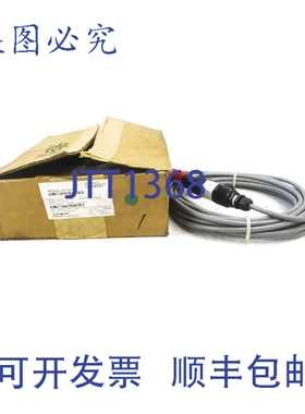 原装供应罗斯蒙特 499ACL-02-54-60 65PSI NSMP