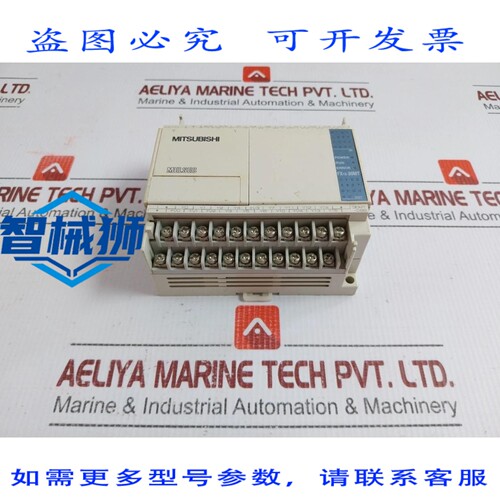 原装供应 FX1S-30MT-DSS 可编程控制器 30VDC 0.5A
