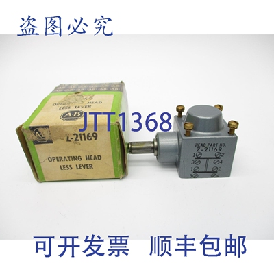 原装供应罗克韦尔AB Z-21169 黑/灰 NSMP