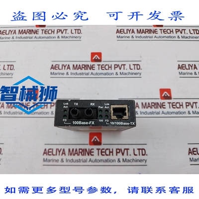 原装供应 TRANSITION NETWORKS J/E-PSW-FX-02 转换器