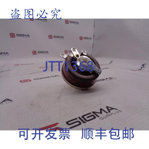 原装供应欧姆泰 47249-725 电阻器
