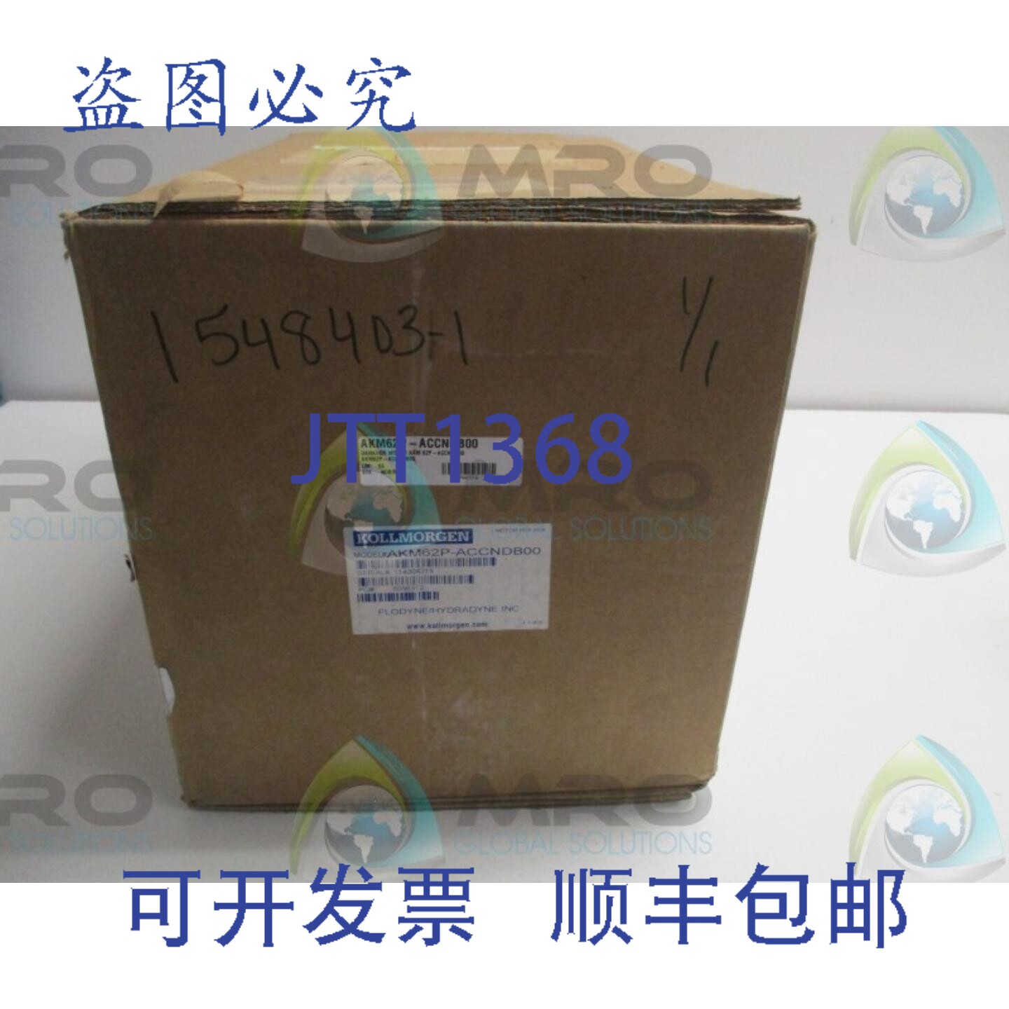 原装供应科尔摩根 AKM62P-ACCNDB00 伺服电机 RPM:4500 NSFS
