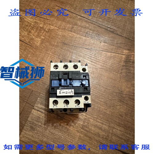 原装供应 LC1 D3201/24V 电源接触器，