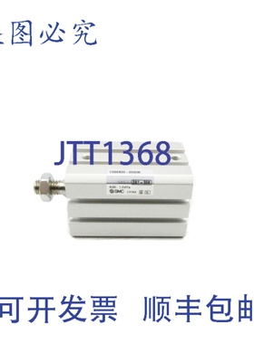 原装供应 QSB20-25DCM NSNP