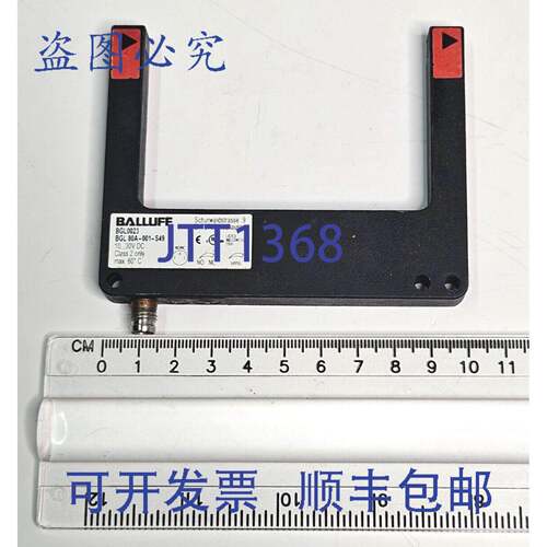 原装 供应巴鲁夫 BGL0023 BGL 80A-001-S49