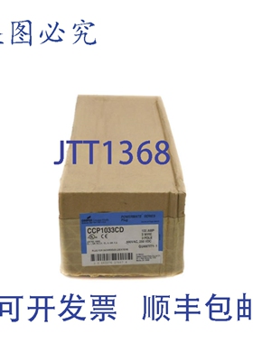 原装供应CROUSE HINDS CCP1033 600VAC 100A NSFS