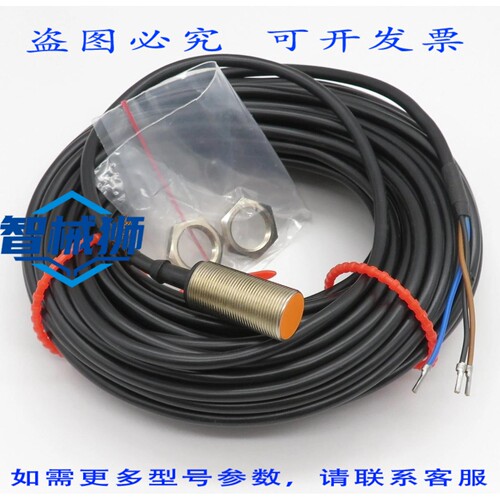 原装供应 IFM IG5246 电感式传感器 IGB3005-APOG 接近开关 PNP