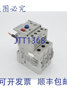 原装供应罗克韦尔AB 193-EEDB 系列C 接力赛