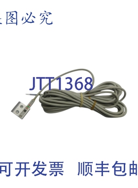 原装供应 D-Y7BA 24VDCNSNP