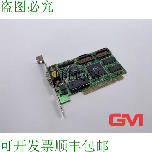 原装供应Avance Logic Tarjeta Gráfica PT-550 FCC ID：JQDA230