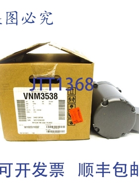 原装供应BALDOR VNM3538 34K013R706 208-230/460V 1.7-1.6/.8A N