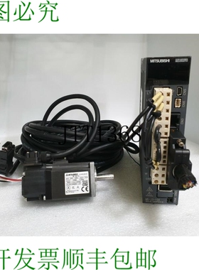 原装供应三菱伺服电机 HF-KP13 + MR-J3-10A 驱动 100W 伺服器套