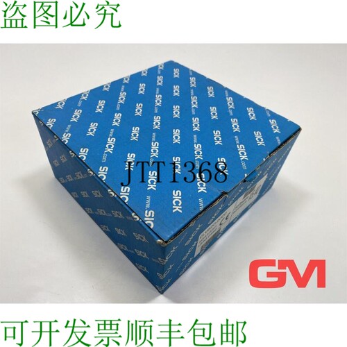 原装供应Sick Station?re 条码扫描仪 CLV620-2000 固定式条码扫