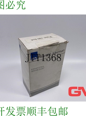 原装供应Rexroth Mecman Pezzo di Ricambio 3750010002 Parti 37