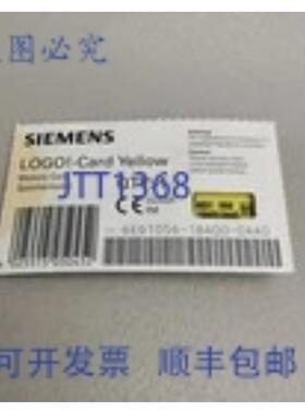 原装供应卡 黄色 6ED1056-1BA00-0AA0