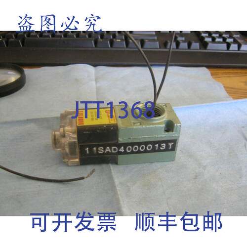 现货供应Numatics 型号:11sad4000013t，带 /237-833b 电磁阀。