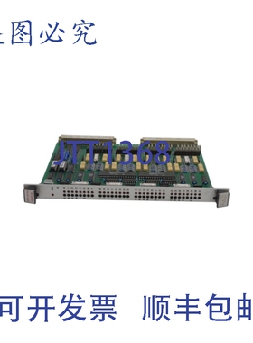 原装供应JANZ VDOT-32 版本 3.2 UNMP