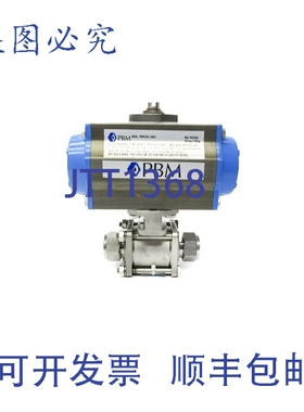 原装供应PBM PAVBL453S-0063 120PSINSNP