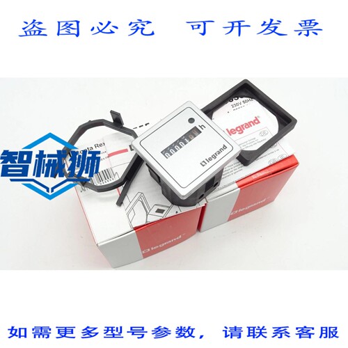 原装供应 2X 小时计 LEGR CONTAREX 49555 小时计数器 小时计 230