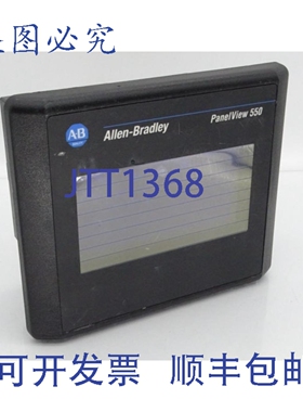 原装供应罗克韦尔AB 2711-T5A15L1 系列B 型人机界面