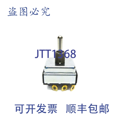 原装供应卡特勒·汉默 9311 125-600VAC NSNP