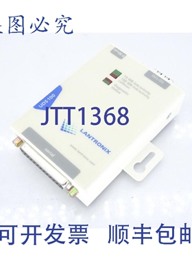 原装供应LRONIX UDS100-02 以太网交换机