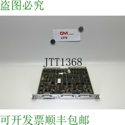 原装供应NUM Steuerungskarte 自动轴。 0204200108 N 70111/19 M
