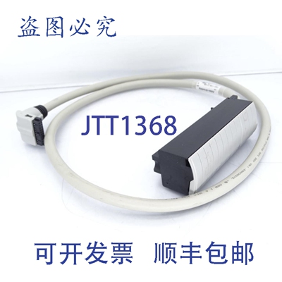 原装供应罗克韦尔AB 1492-CABLE010X E 系列电缆
