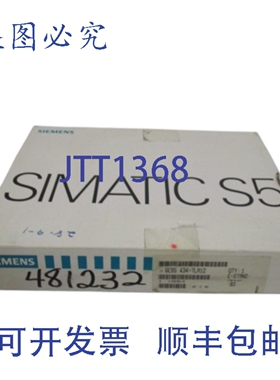 原装供应SIMATIC S5 6ES5-434-7LA12 数字输入模块 NSMP