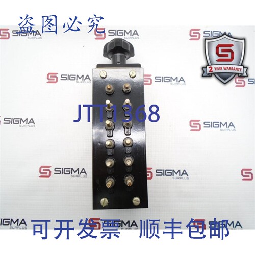 原装供应8320A64G01开关