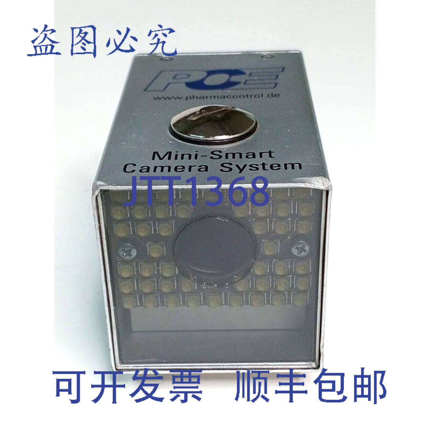原装 供应Pharmacontrol Electronics PCE 迷 LAN 摄像头
