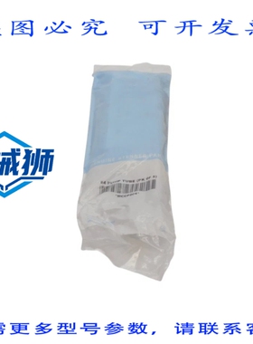 原装供应 STENNER 泵 MCCP204（5 台装）NSMP
