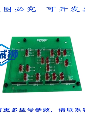 原装供应 FORMAX C25931 PLC UNMP