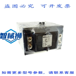 原装供应 MBS SASK 31.6 电流互感器 测量互感器 电流互感器 200A