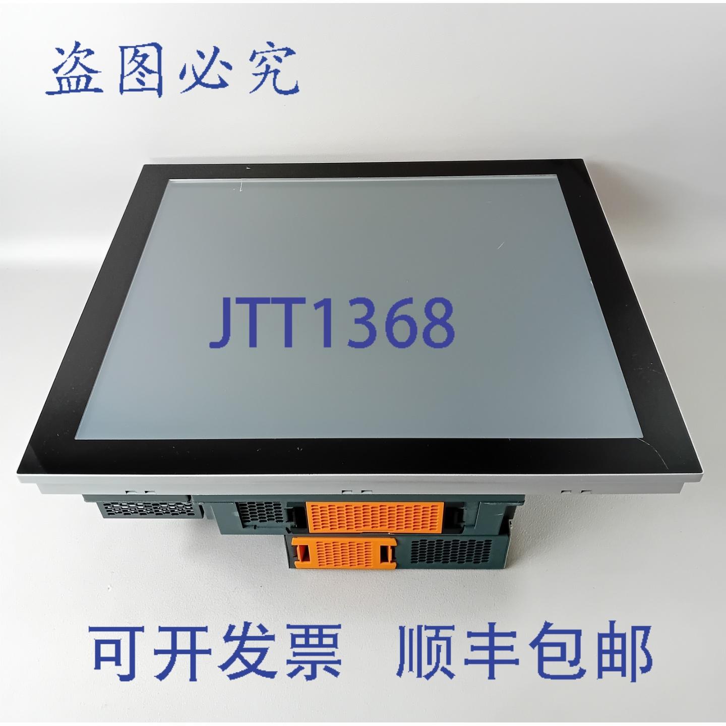 原装供应B&R 5AP923.1906-00 + 5PC9:210009.002-02 屏幕有 2