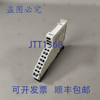 原装供应Lenze 13349826 EPM-S302.2A