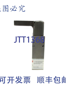 原装供应BTM PCO-100-V130 NSNP