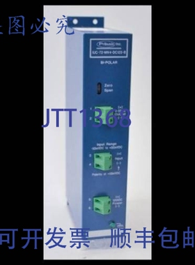 原装供应Pribusin IUC-72-MV4-DC125-B 隔离信号调理器