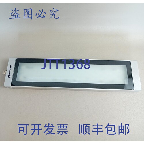 原装供应Waldmann CAN/CSA STD C22.2 NO 250.0-08