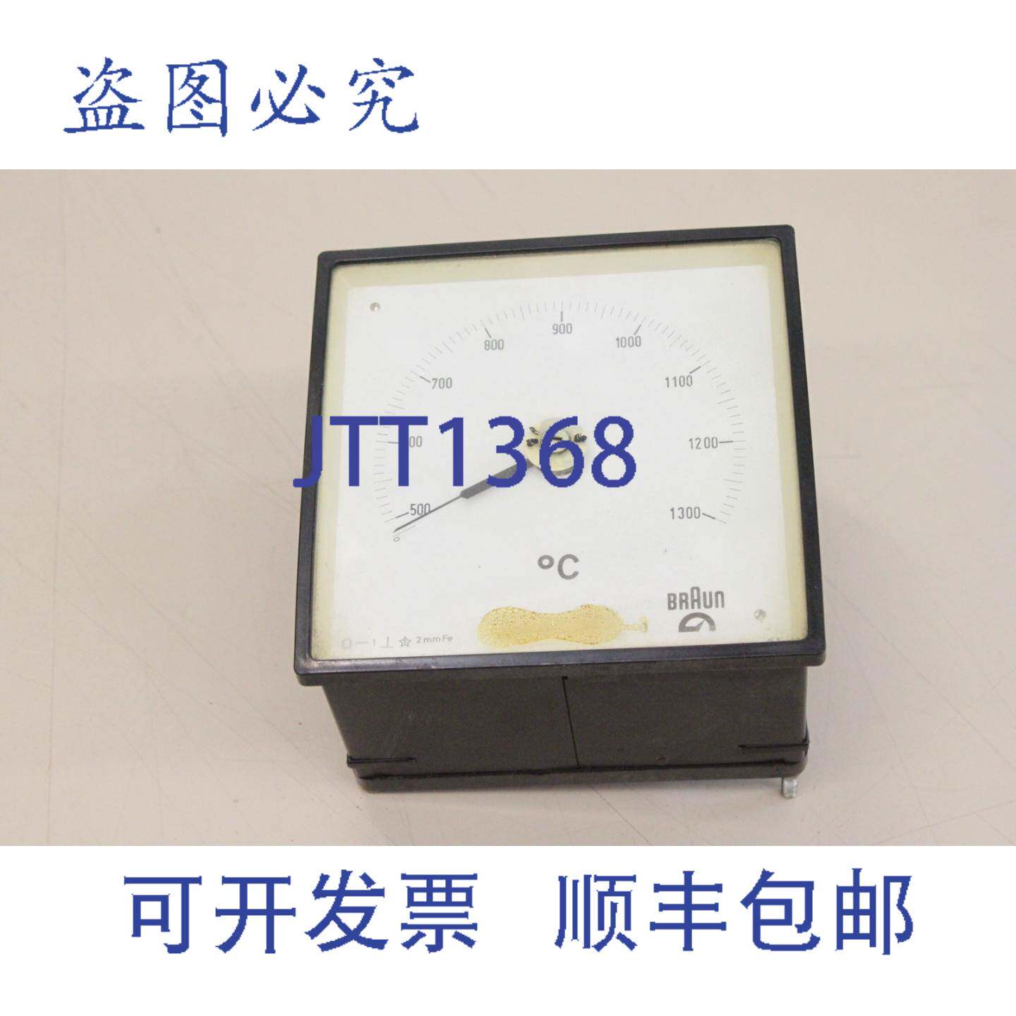 原装供应BRAUN 500 - 1300 摄氏度 14x14 显示温度 3840080