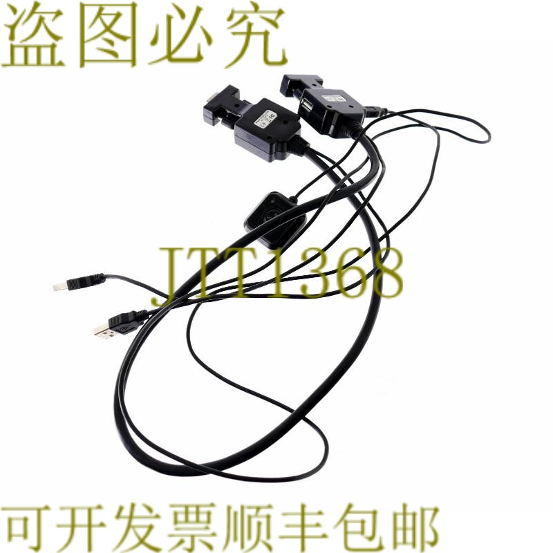 原装供应LINDY 32818 2端口KVM交换机微型、USB和VGA